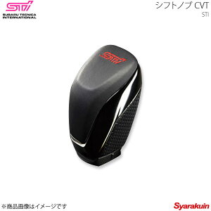 STI GXeB[AC Vtgmu CVT XV GT AvCh:B/C SG117FL000