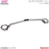 楽天市場】フォレスター sj タワーバーの通販