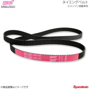 STI GXeB[AC ^C~Oxg EJGWڎԗp GNV[K YA AvCh:A/B/C/D/E/F/G ST130284S000