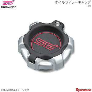 STI GXeB[AC ICtB[Lbv KVBAEgobN BP AvCh:F ST15257ZR011