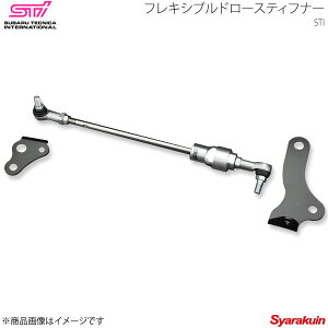 STI GXeB[AC tLVuh[XeBti[ CvbT GJ 4hA AvCh:A/B/C/D/E ST20118MF000