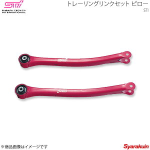 STI GXeB[AC g[ONZbg s[ CvbT GG 5hA AvCh:A/B/C/D/E/F/G ST2027055000