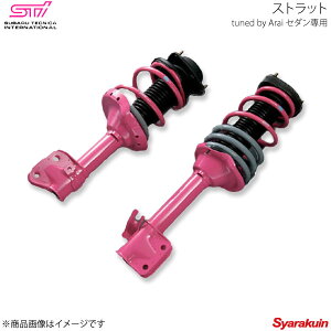 STI GXeB[AC Xgbg R tuned by Arai Z_p RHp CvbT GD 4hA AvCh:A/B/C/D ST203604S081