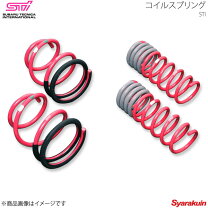 楽天市場】レヴォーグ sti コイルスプリングの通販