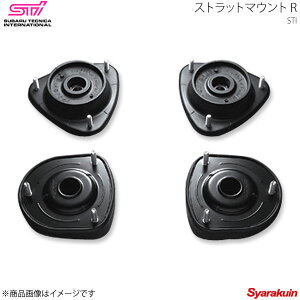 STI GXeB[AC Xgbg}Eg R CvbT GG 5hA AvCh:A/B/C/D/E/F/G ST203704S031