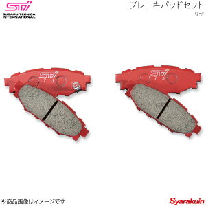 STI GXeB[AC u[LpbhZbg  GNV[K YA AvCh:A/B/C/D/E/F ST26296ST010