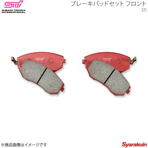 STI GXeB[AC u[LpbhZbg tg tg16C`fBXNԗp BRZ ZC AvCh:A/B/C/D/E/F/G/H ST26296ST020