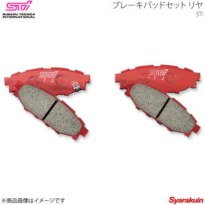 STI GXeB[AC u[LpbhZbg  15C`fBXNԗp BRZ ZC AvCh:A/B/C/D/E/F/G/H ST26296ST030