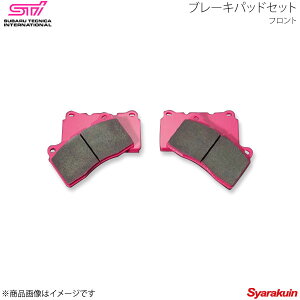 STI GXeB[AC u[LpbhZbg tg CvbT GG 5hA AvCh:A/B/C/D/E/F/G ST26296ST060