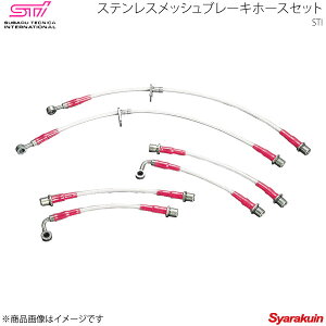 STI GXeB[AC XeXbVu[Lz[XZbg GNV[K YA AvCh:A/B/C/D/E/F ST26550YS000