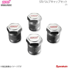 STI エスティーアイ STIバルブキャップセット フォレスター SK アプライド:A/B ST28102ST030