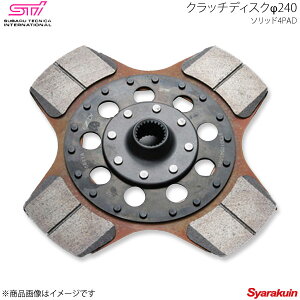 STI GXeB[AC Nb`fBXN240 \bh4PAD CvbT GD 4hA AvCh:A/B/C/D/E/F/G ST301004S040