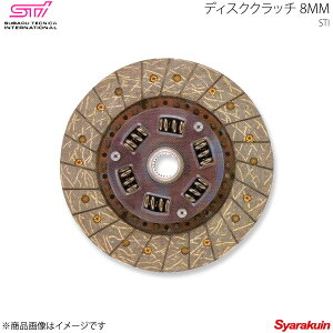 STI GXeB[AC fBXNNb` 8MM CvbT GD 4hA AvCh:A/B/C/D/E ST3010055100