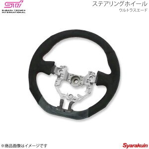 STI GXeB[AC XeAOzC[ EgXG[h H[O VM AvCh:A/B/C/D/E/F ST34312VV011