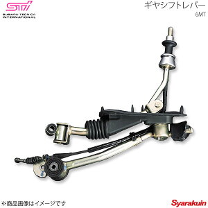 STI GXeB[AC MVtgo[6MT KVBB4 BL AvCh:B/C/D/E/F ST3501021020