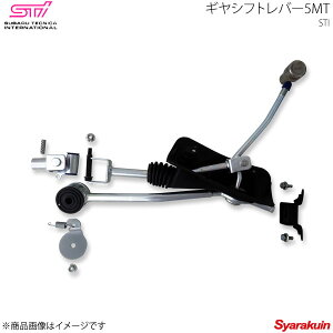 STI GXeB[AC MVtgo[5MT CvbT GG 5hA AvCh:A/B/C/D/E/F/G ST350104S000