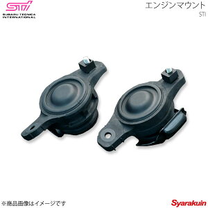 STI �G�X�e�B�[�A�C �G���W���}�E���g RH 1�P�i BRZ ZC �A�v���C�h:A/B/C/D/E/F/G/H ST41022AS000