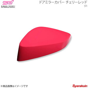 STI GXeB[AC hA~[Jo[ `F[bh  LH BRZ ZC AvCh:A/B/C/D/E/F/G/H ST91054AS010