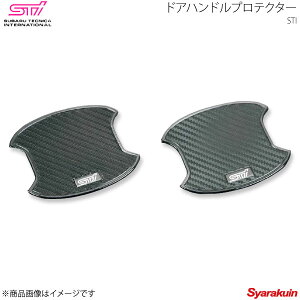 STI GXeB[AC hAnhveN^[ BRZ ZC AvCh:A/B/C/D/E/F/G/H ST91099ST060