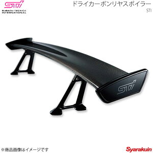STI GXeB[AC hCJ[{X|C[ BRZ ZC AvCh:A/B/C/D/E/F/G/H ST96050AS221