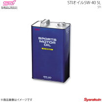 楽天市場】sti パフォーマンスオイルの通販