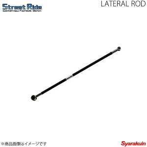 Street Ride Xg[gCh ebh GuCo/GuCS DA64V/DA64W