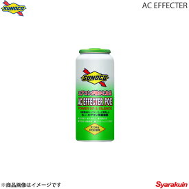 SUNOCO スノコ カーエアコン添加剤 POE 30cc×10