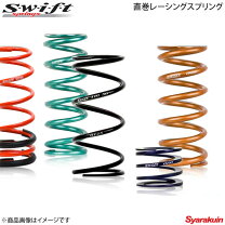 楽天市場】スイフト スプリング（車用品｜車用品・バイク用品）の通販