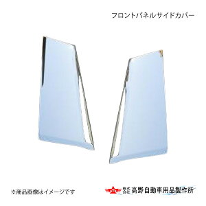 쎩 ^Jm tgplTChJo[ OHӂ 17SO[g AB07F012