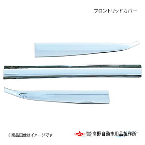 쎩 ^Jm tgbhJo[ OHӂ 17SO[g AB07F013