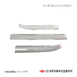 쎩 ^Jm bLtgbhJo[ OHӂ 23SO[g 2023N10` AB07F026