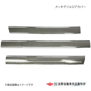 쎩 ^Jm bLOAJo[ OHӂ 23SO[g 2023N10` AB07F028