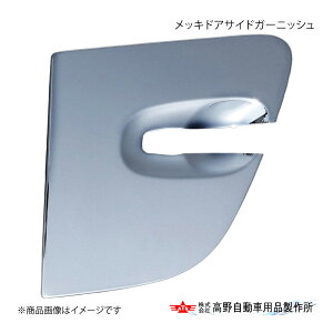 쎩 ^Jm bLhATChK[jbV UDgbNX 17NI AB07U020