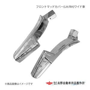 쎩 ^Jm tg}bhJo[(LH/RH)Ch OHӂ L^[ AB495815