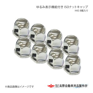 쎩 ^Jm ݕ\@\t ISOibgLbvH43 8 AB96A902