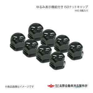 쎩 ^Jm ISOibgΉibgLbv 8 ubNX[N AB96A906