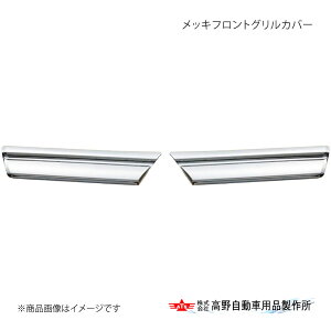 쎩 ^Jm bLtgOJo[ OHӂ L^[ H22.11`R2.10/R2.10` AD07F005