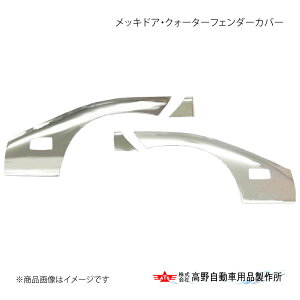 쎩 ^Jm bLhAENH[^[tF_[Jo[ g^ _CiEfg 2011N7` AD07H000