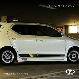 TAKE OFF eCNIt CROSS TChXebv FRP(\tgW) Ag[NX/Ag^[{RS HA36S AAR0030