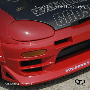 TAKE OFF eCNIt NX _~[wbhCgJo[ 1䕪 Jv`[m EA11R/EA21R AEA0060