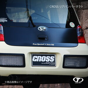 TAKE OFF eCNIt CROSS Aop[_Ng FRP GbZ L235S AES0500