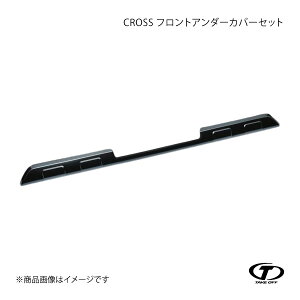 TAKE OFF eCNIt CROSS tgA_[Jo[Zbg ubNlbg+ubNN[ Ag[/nC[bg/fbLo S700V/S710V/S700W/S710W AFL0014