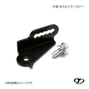 TAKE OFF eCNIt FF AFSZT[Xe[ Ag[NX/Ag^[{RS HA36S FF AFS0010