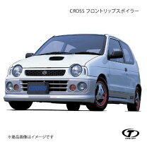 楽天市場】アルトワークス ha21s（フロントスポイラー｜外装・エアロ 