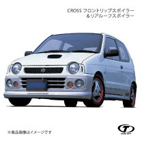楽天市場】アルトワークス ha21s（フロントスポイラー｜外装・エアロ 
