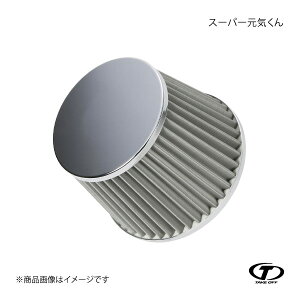 TAKE OFF eCNIt X[p[C Jv`[m EA11R/EA21S SPG0030