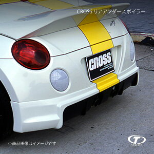 TAKE OFF eCNIt CROSS AA_[X|C[ FRP Ry L880K ALK0030