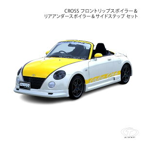 TAKE OFF eCNIt CROSS tgbvX|C[AA_[X|C[TChXebv Zbg FRP Ry L880K ALK0040