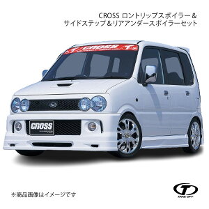 TAKE OFF eCNIt CROSS gbvX|C[TChXebvAA_[X|C[Zbg FRP [ L900S/L910S/L902S/L912S M/C AMC0170