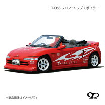 楽天市場】ホンダ ビート（カラーブラック）（フロントスポイラー 